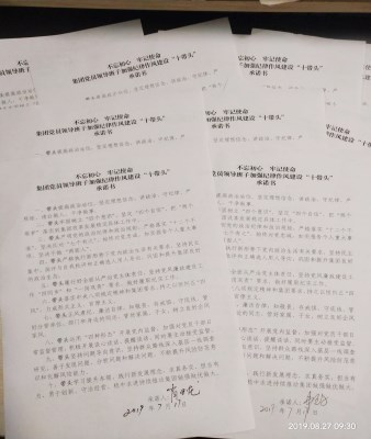 圖片1_副本.jpg