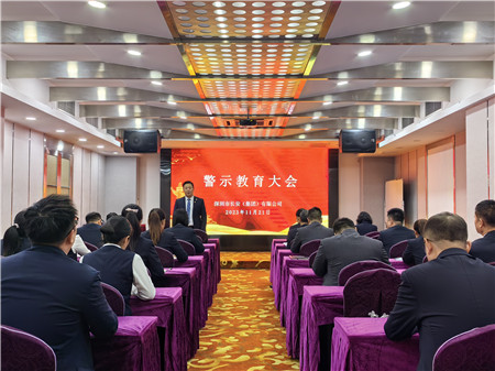 微信圖片_20231121165215_副本.jpg