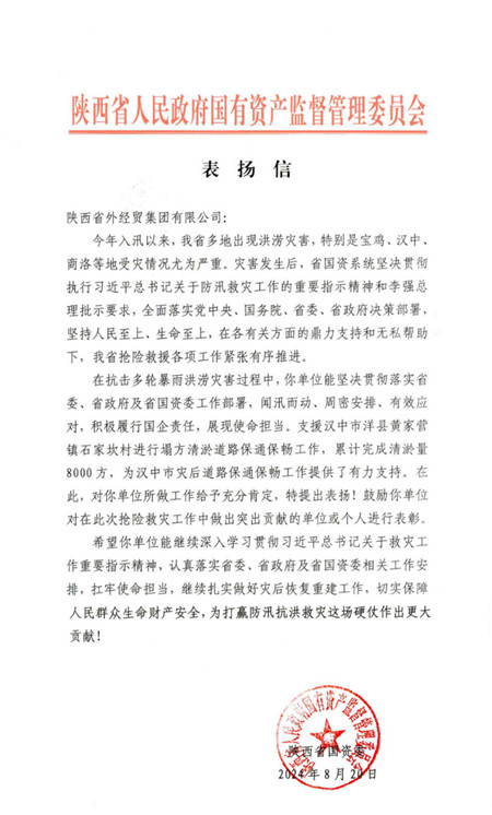 圖片1.jpg
