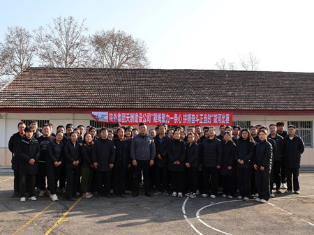 8c8e0e00b635bc409c7bf48ec2c6e21_副本.jpg