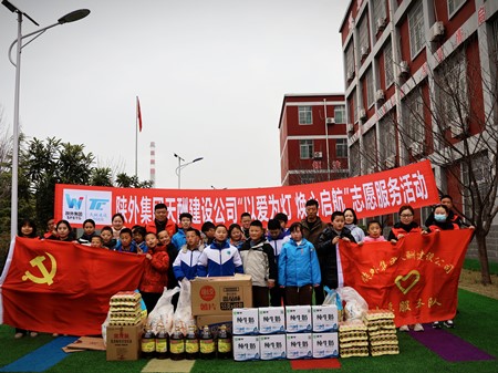 微信圖片_20250307173610_副本.jpg
