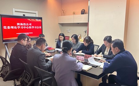 微信圖片_20250320144131_副本.jpg