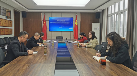 微信圖片_20250331173413_副本.jpg