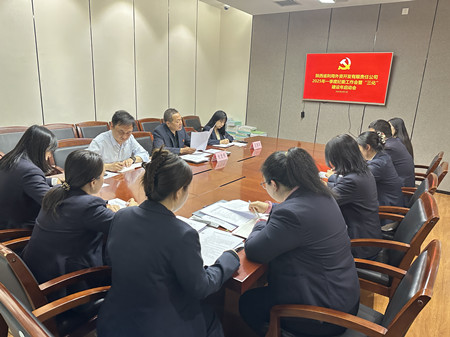 微信圖片_20250409155443_副本.jpg