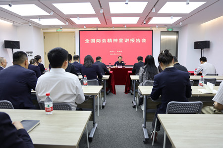 微信圖片_20250417085655_副本.jpg