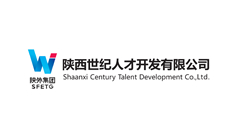 陜西世紀(jì)人才開發(fā)有限公司